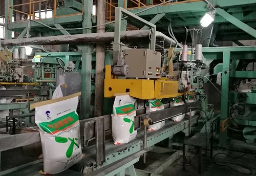 Isıyla Kapama Makinası