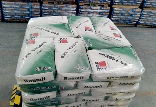 Torbalama Otomasyon Çözümleri